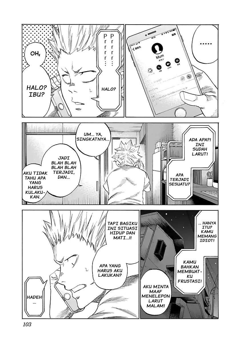 Cigarette & Cherry Chapter 09 Gambar 4