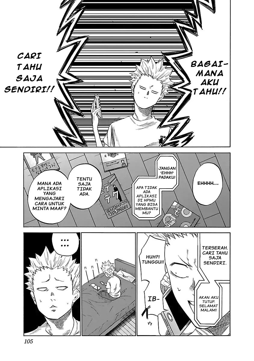 Cigarette & Cherry Chapter 09 Gambar 6