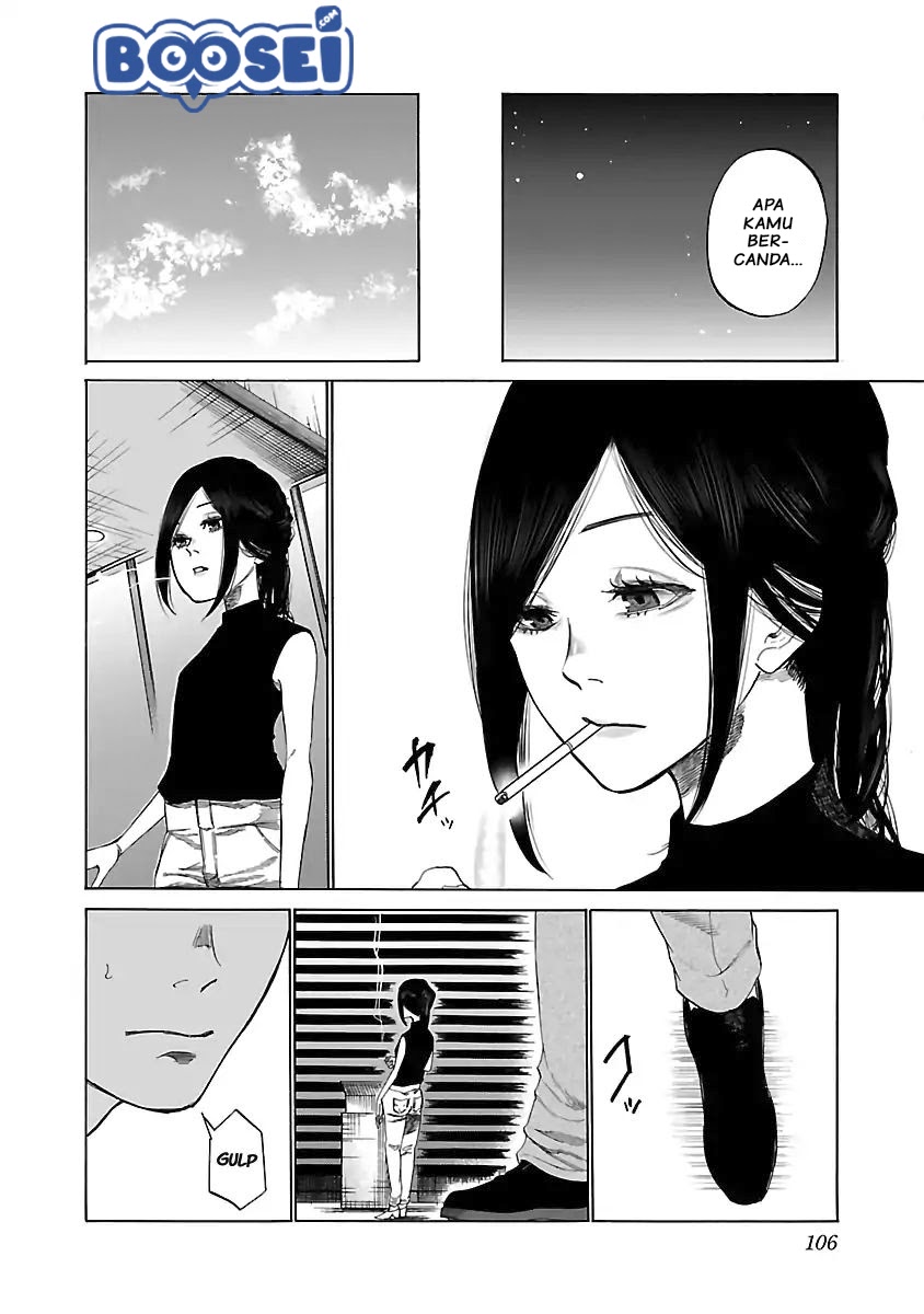 Cigarette & Cherry Chapter 09 Gambar 7