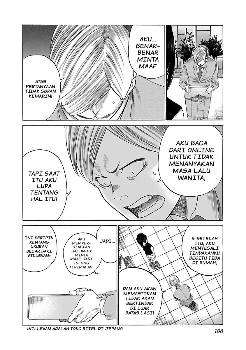 Cigarette & Cherry Chapter 09 Gambar 9