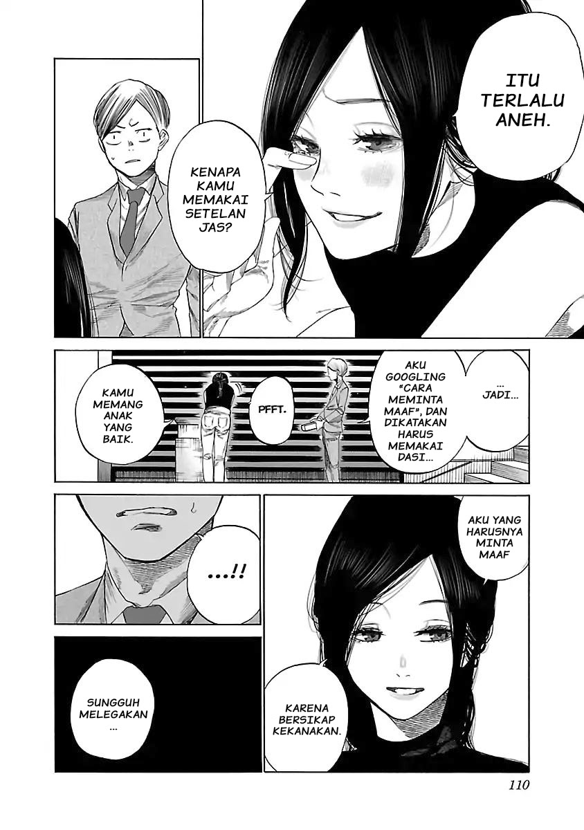 Cigarette & Cherry Chapter 09 Gambar 11
