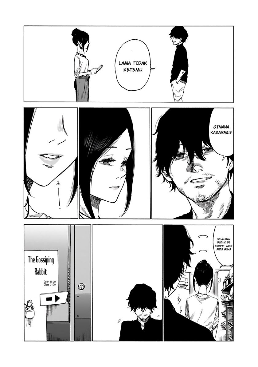 Cigarette & Cherry Chapter 17 Gambar 3