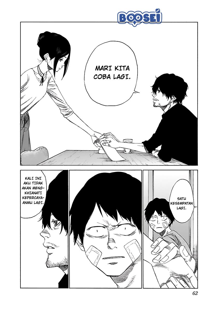 Cigarette & Cherry Chapter 17 Gambar 6