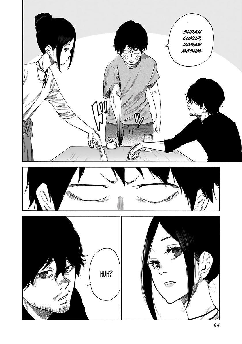 Cigarette & Cherry Chapter 17 Gambar 8