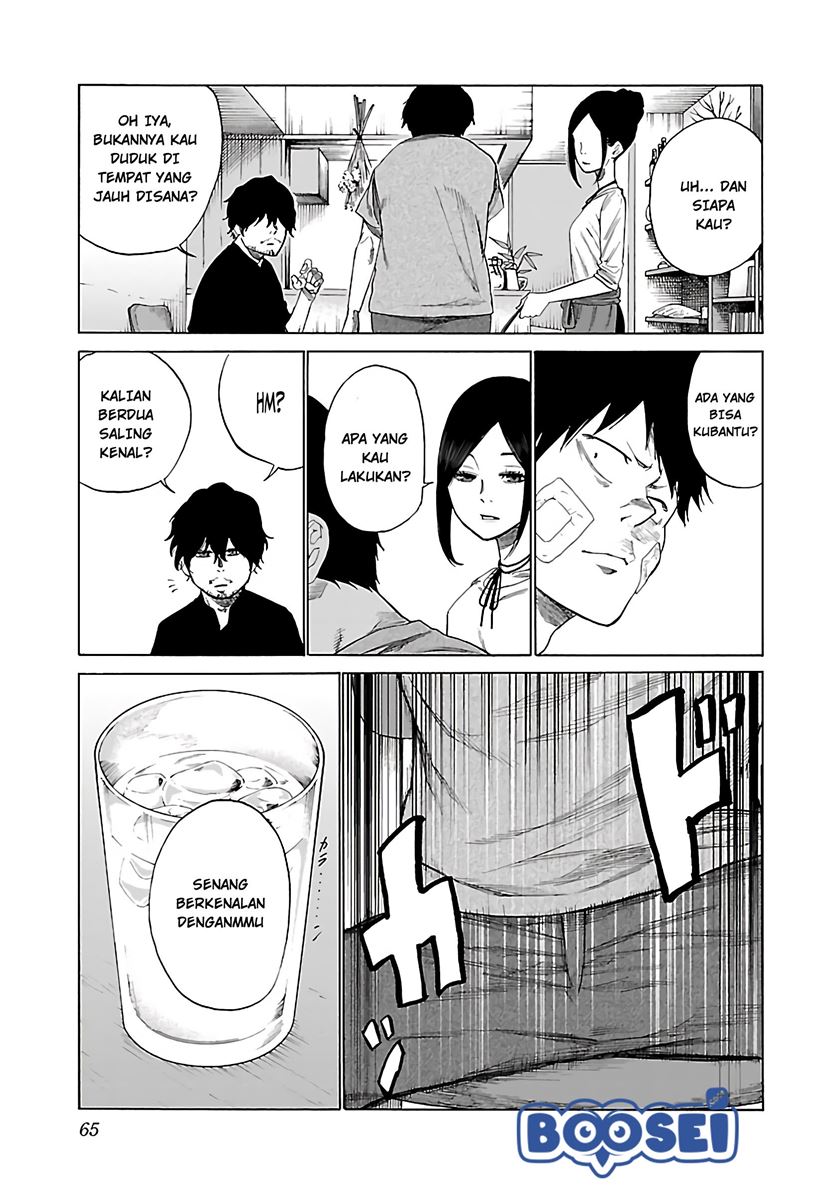 Cigarette & Cherry Chapter 17 Gambar 9
