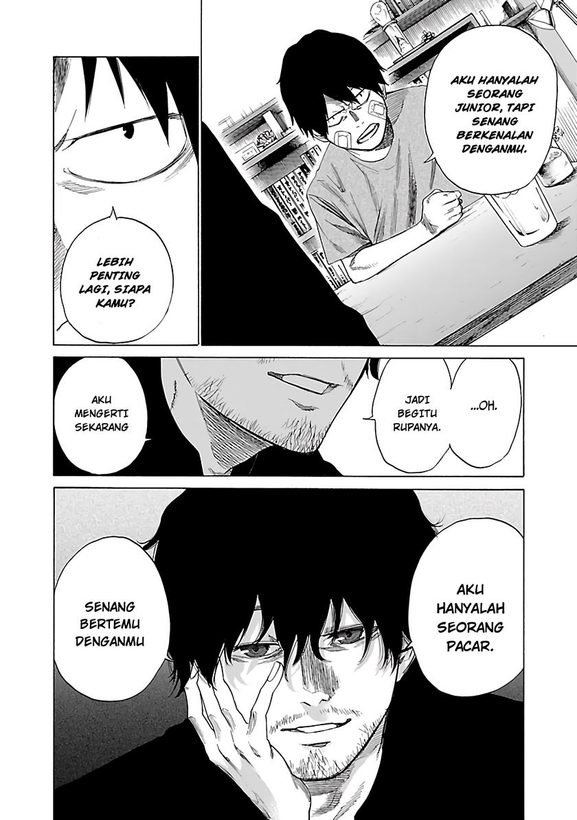 Cigarette & Cherry Chapter 17 Gambar 10