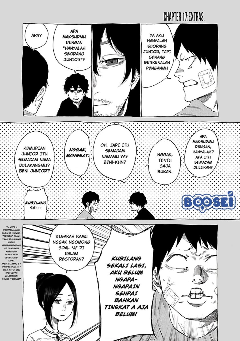 Cigarette & Cherry Chapter 17 Gambar 11