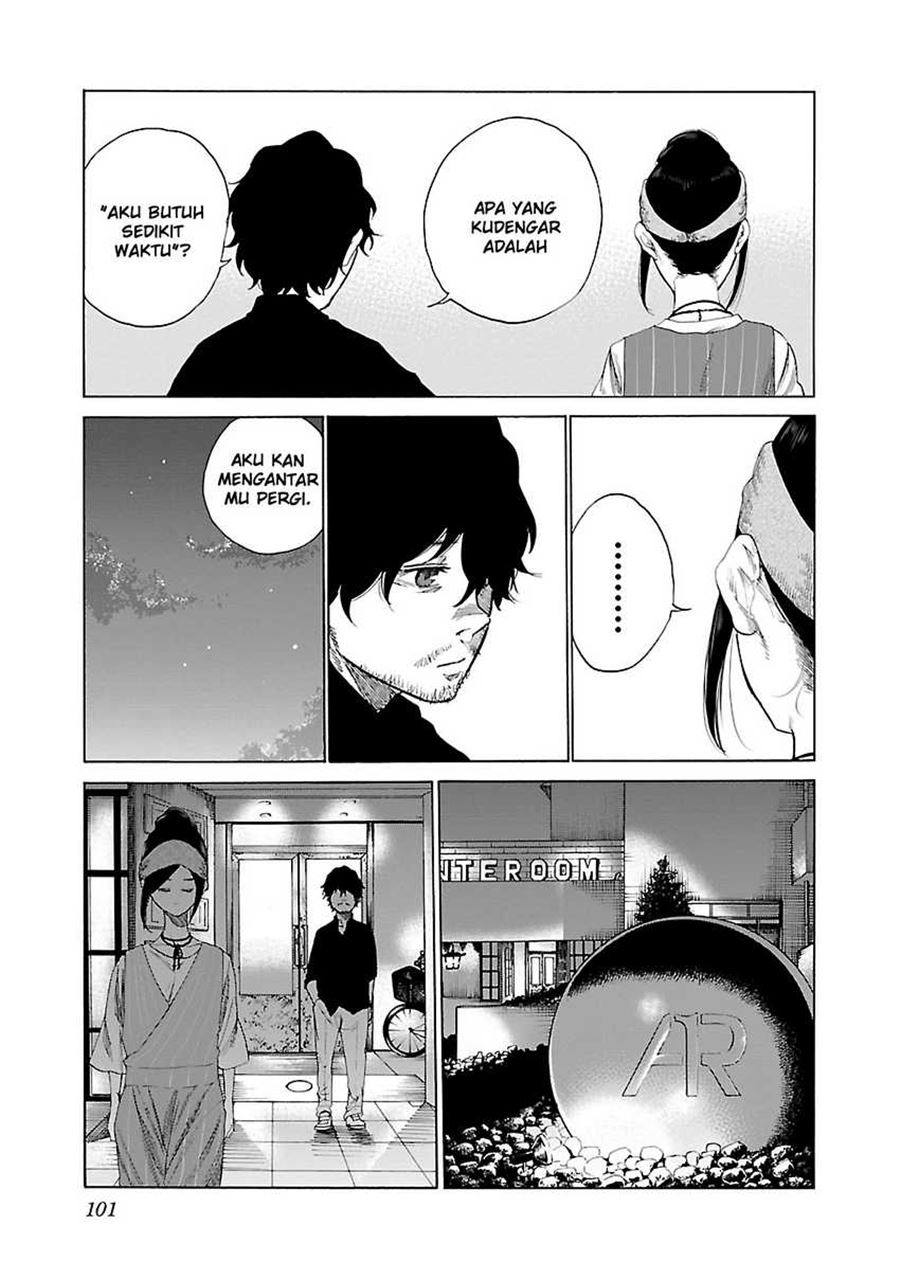 Cigarette & Cherry Chapter 20 Gambar 11