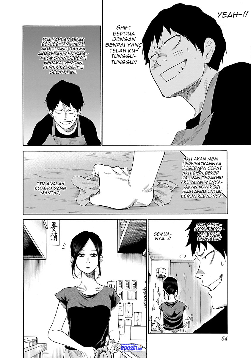 Cigarette & Cherry Chapter 29 Gambar 4
