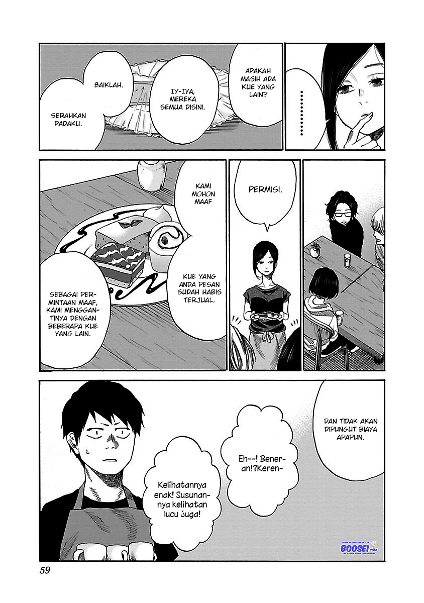 Cigarette & Cherry Chapter 29 Gambar 9
