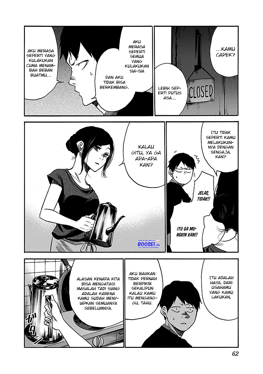 Cigarette & Cherry Chapter 29 Gambar 12