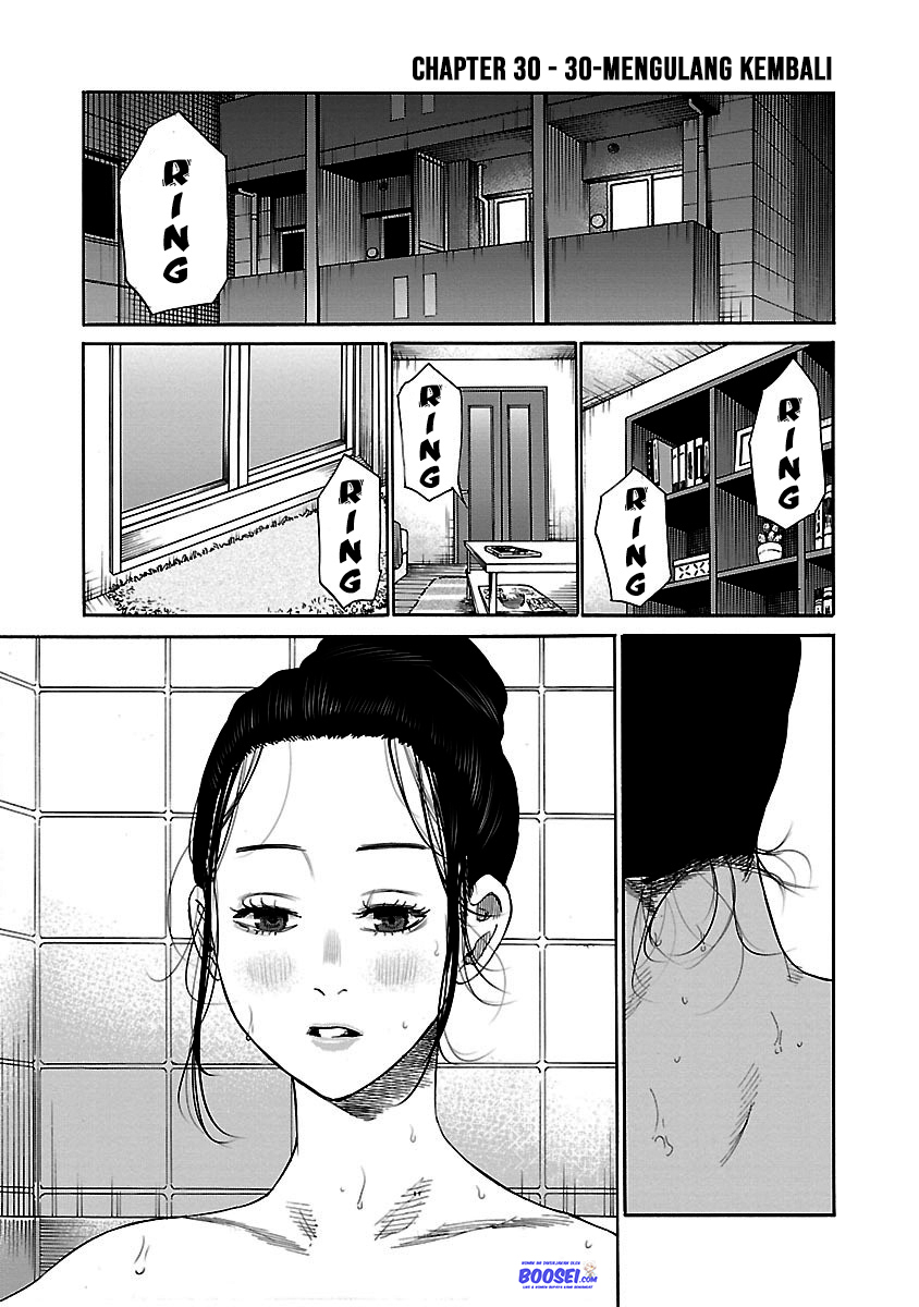 Cigarette & Cherry Chapter 30 Gambar 3