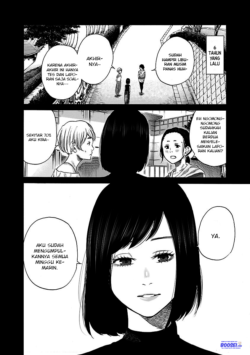 Cigarette & Cherry Chapter 30 Gambar 8