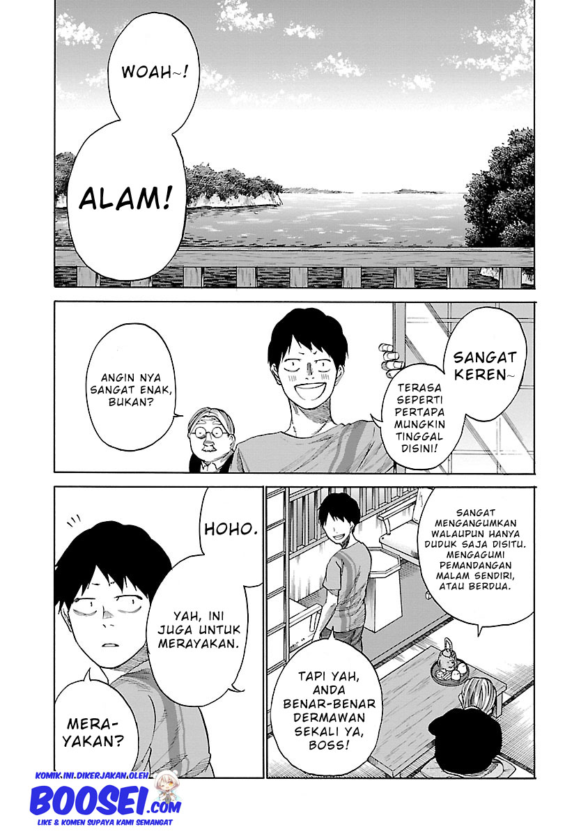 Cigarette & Cherry Chapter 39 Gambar 7
