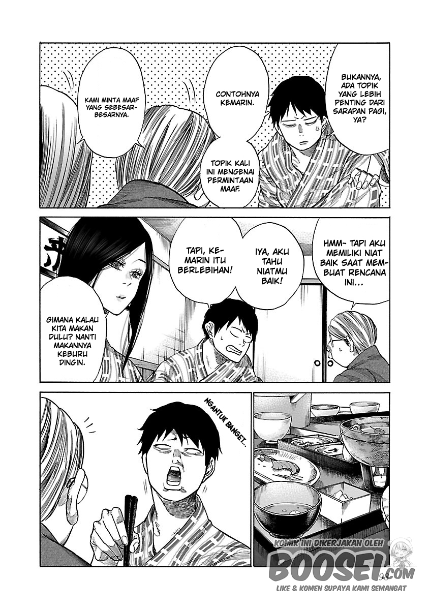 Cigarette & Cherry Chapter 45 Gambar 4