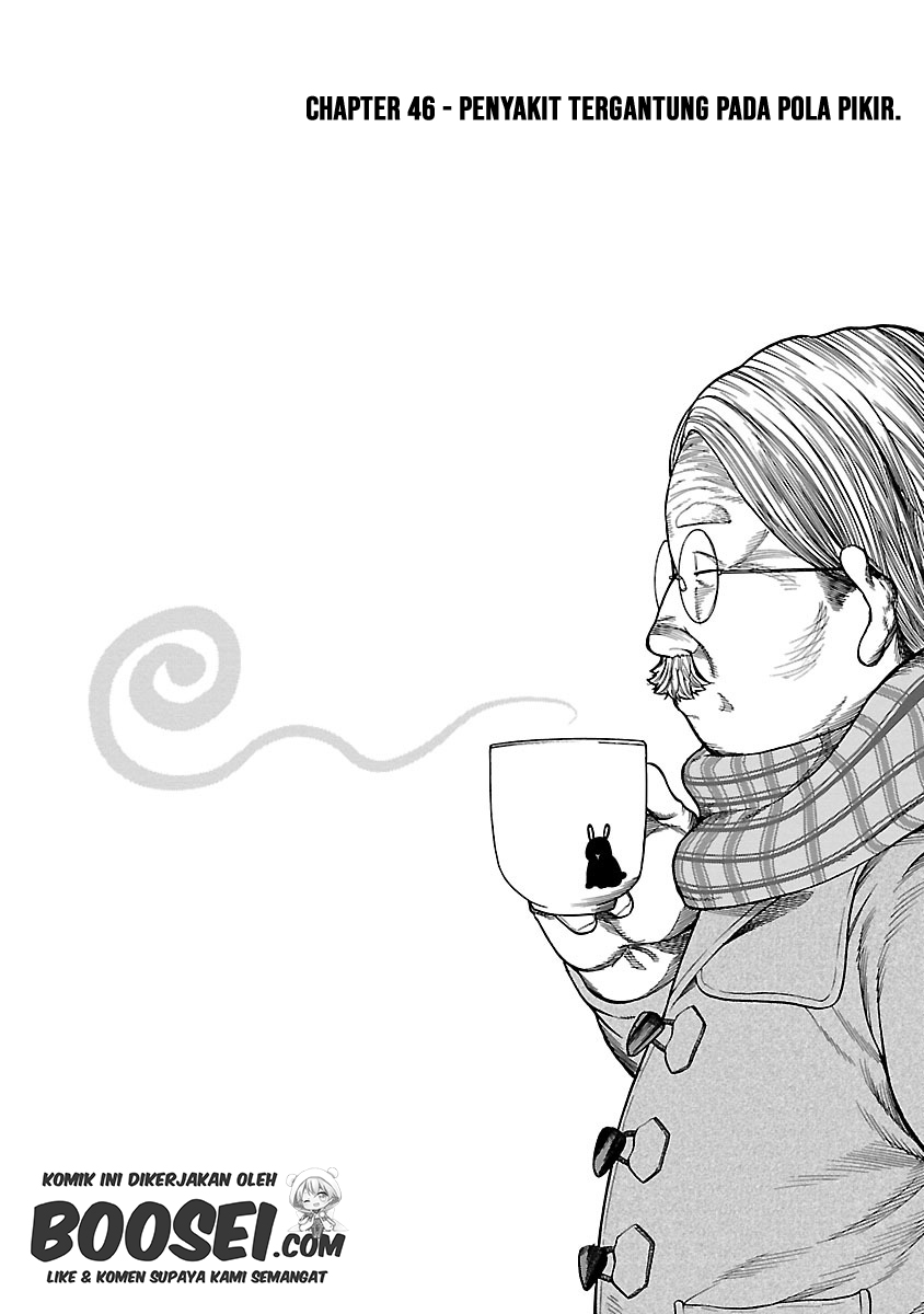 Cigarette & Cherry Chapter 46 Gambar 3