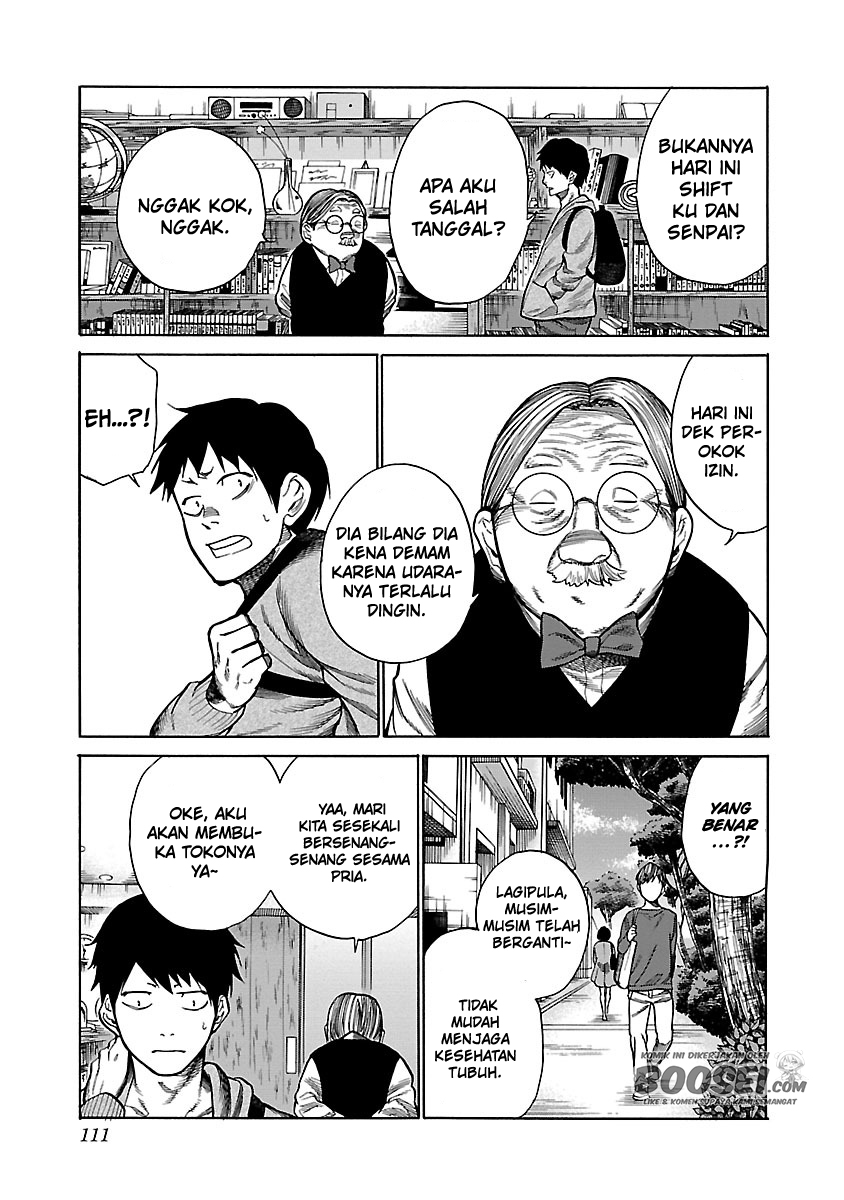 Cigarette & Cherry Chapter 46 Gambar 5