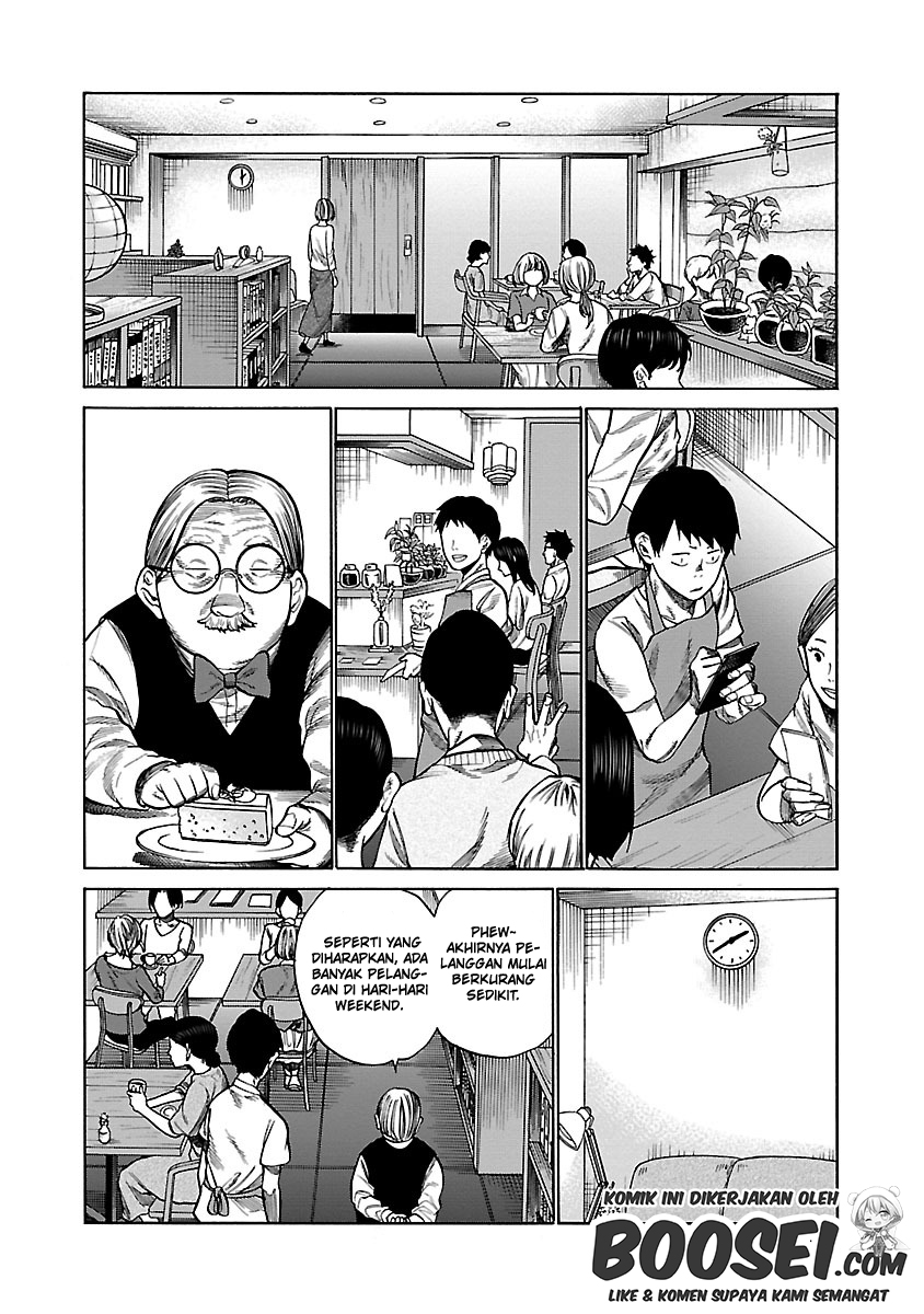 Cigarette & Cherry Chapter 46 Gambar 6