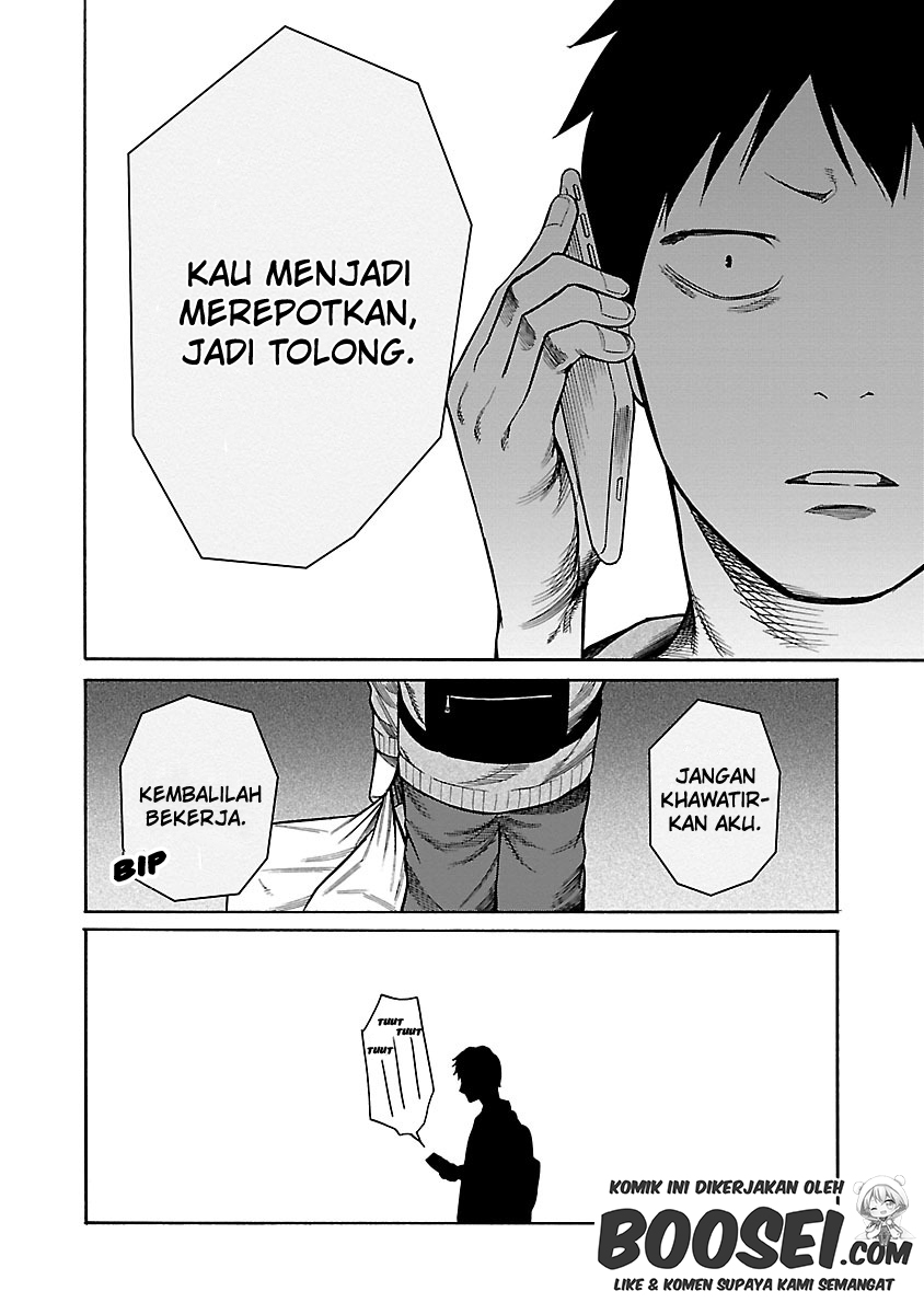 Cigarette & Cherry Chapter 46 Gambar 13
