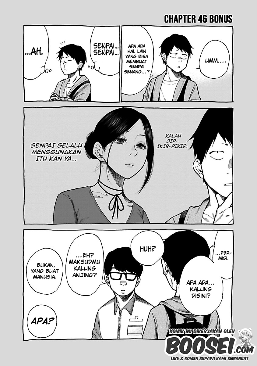 Cigarette & Cherry Chapter 46 Gambar 14