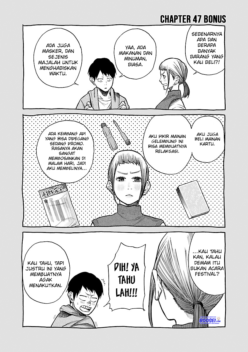 Cigarette & Cherry Chapter 47 Gambar 13