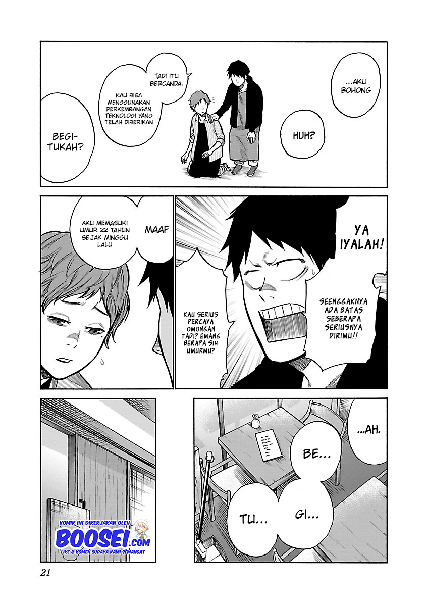 Cigarette & Cherry Chapter 51 Gambar 7