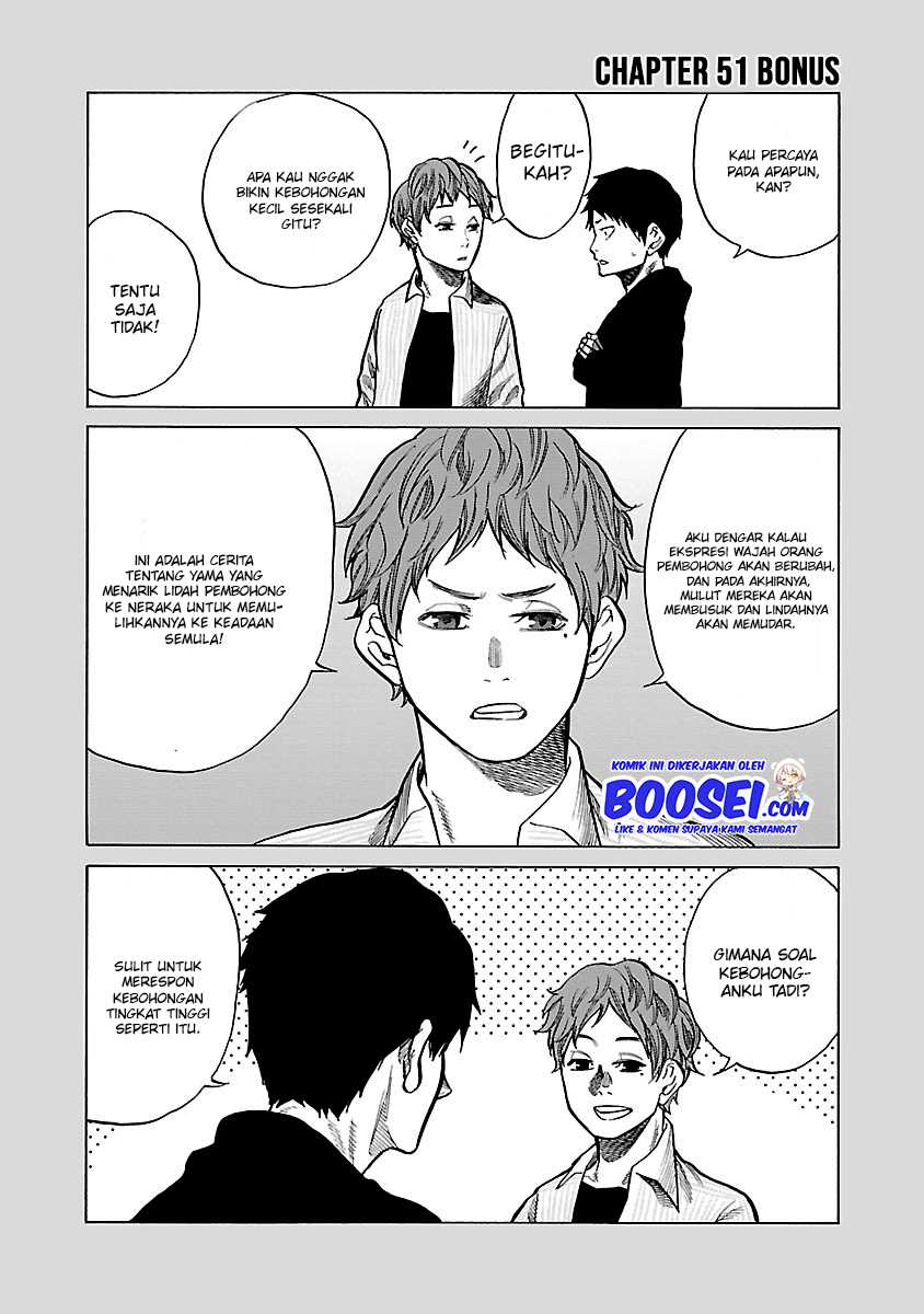 Cigarette & Cherry Chapter 51 Gambar 15