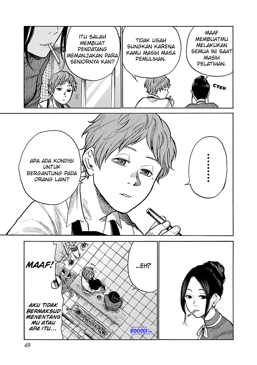 Cigarette & Cherry Chapter 53 Gambar 9