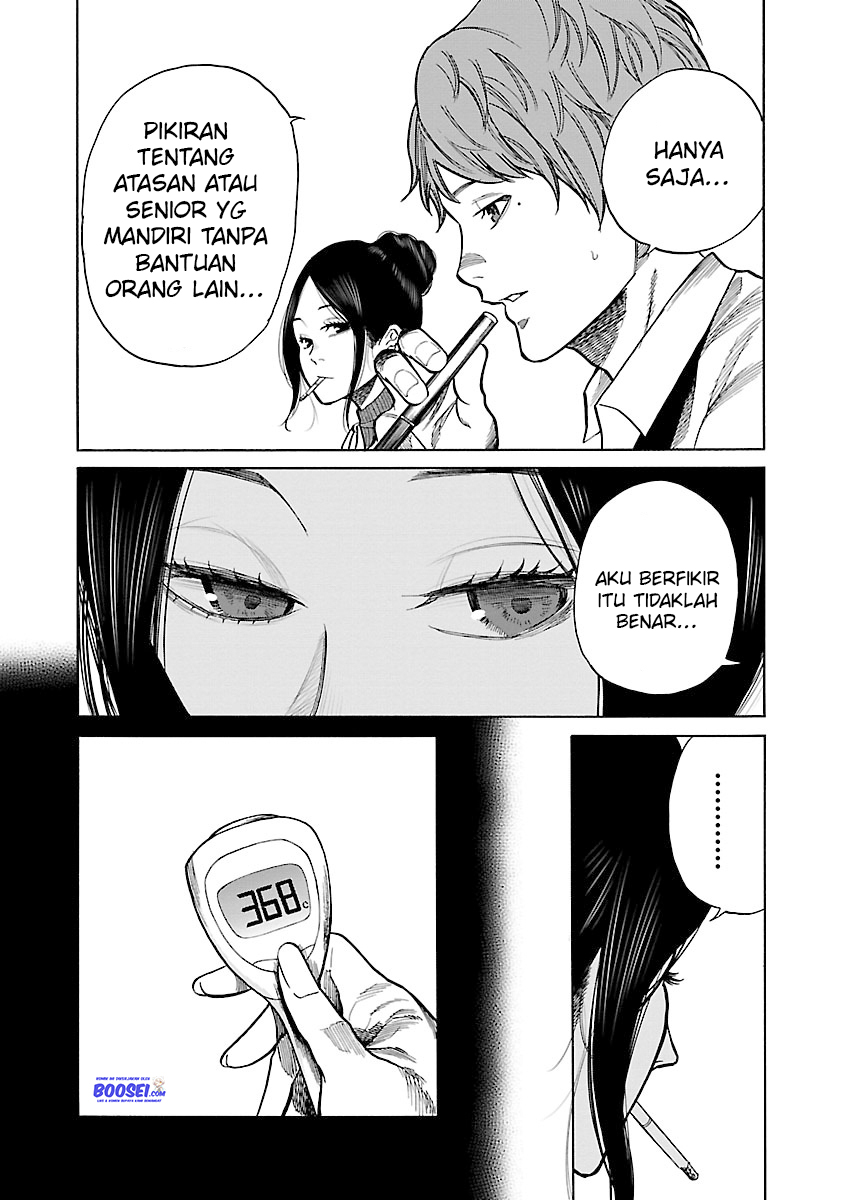 Cigarette & Cherry Chapter 53 Gambar 10