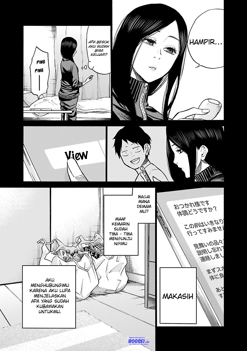 Cigarette & Cherry Chapter 53 Gambar 11