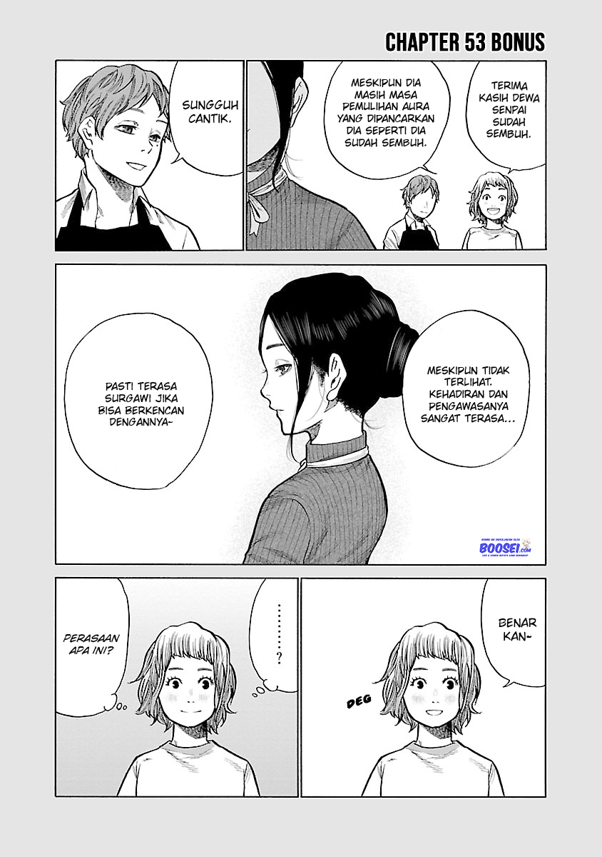Cigarette & Cherry Chapter 53 Gambar 15