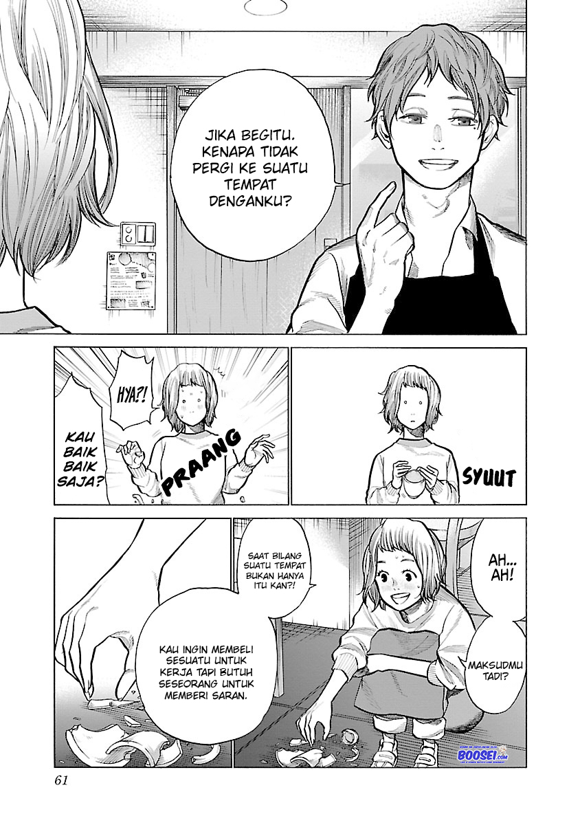 Cigarette & Cherry Chapter 54 Gambar 7