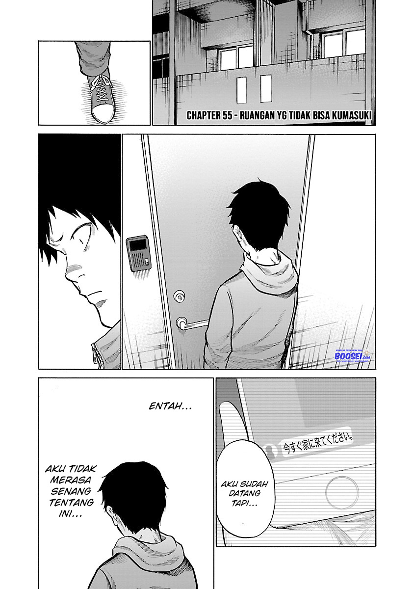Cigarette & Cherry Chapter 55 Gambar 3