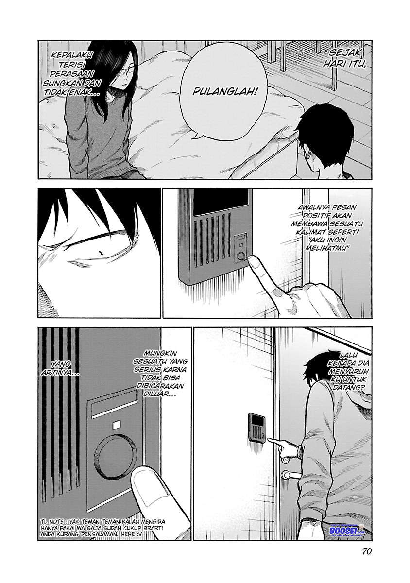 Cigarette & Cherry Chapter 55 Gambar 4