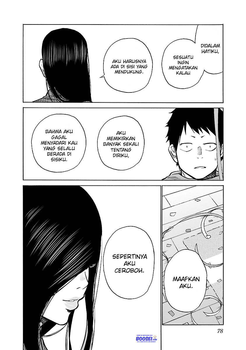 Cigarette & Cherry Chapter 55 Gambar 12