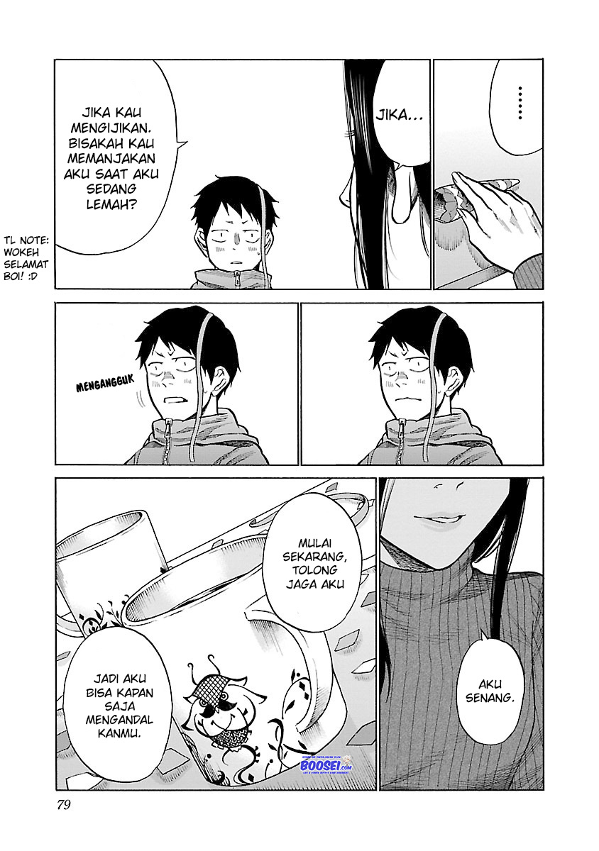 Cigarette & Cherry Chapter 55 Gambar 13