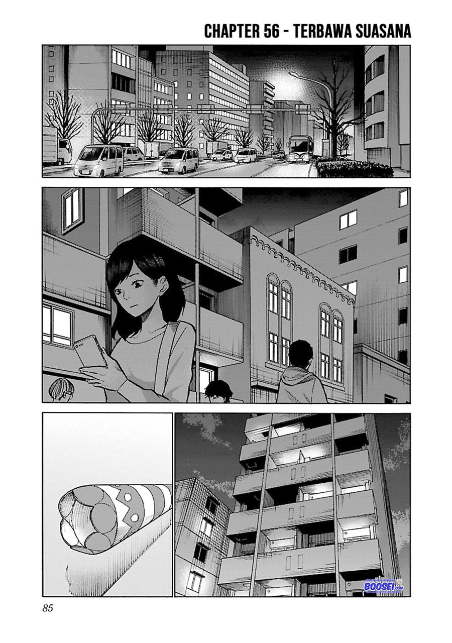 Cigarette & Cherry Chapter 56 Gambar 3