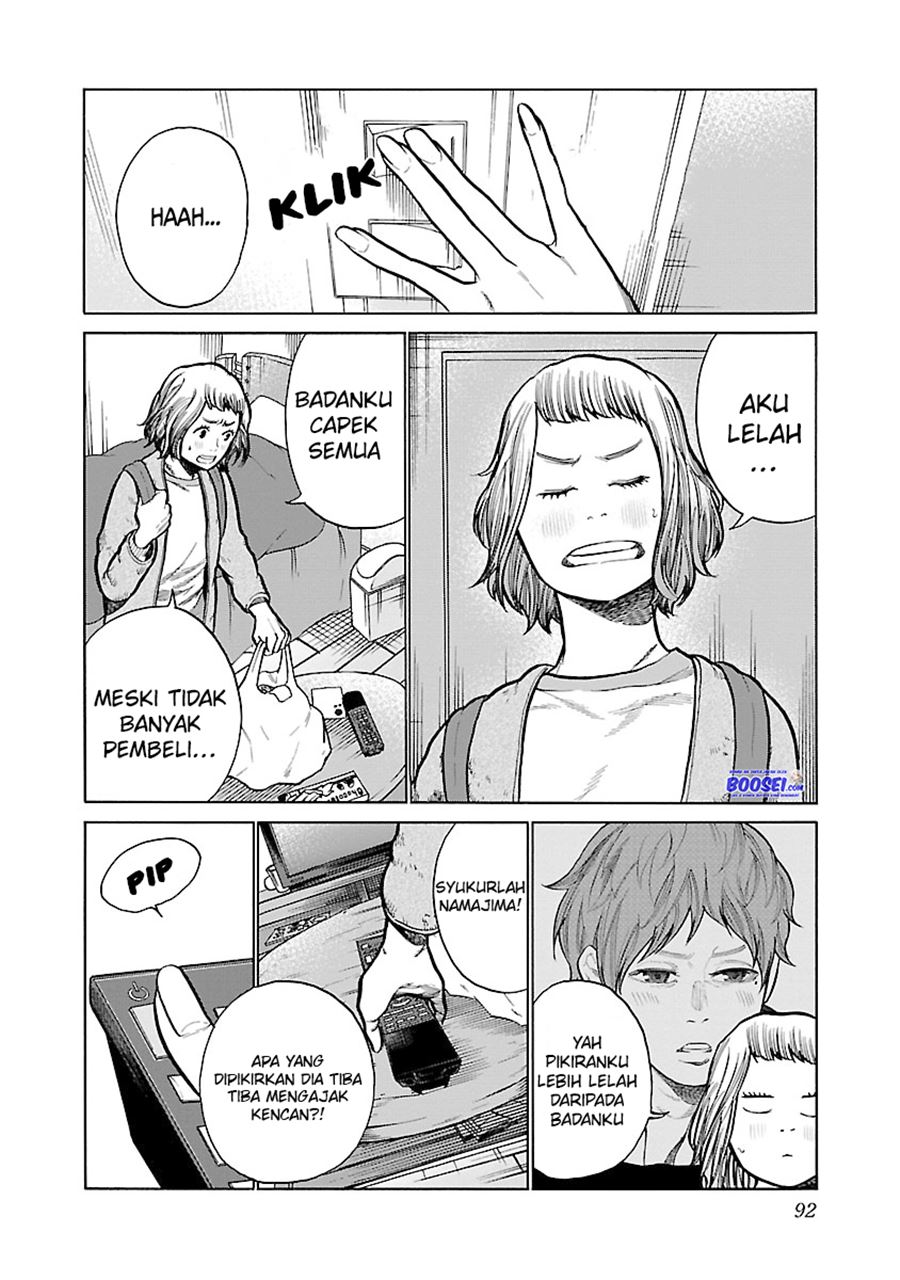 Cigarette & Cherry Chapter 56 Gambar 9