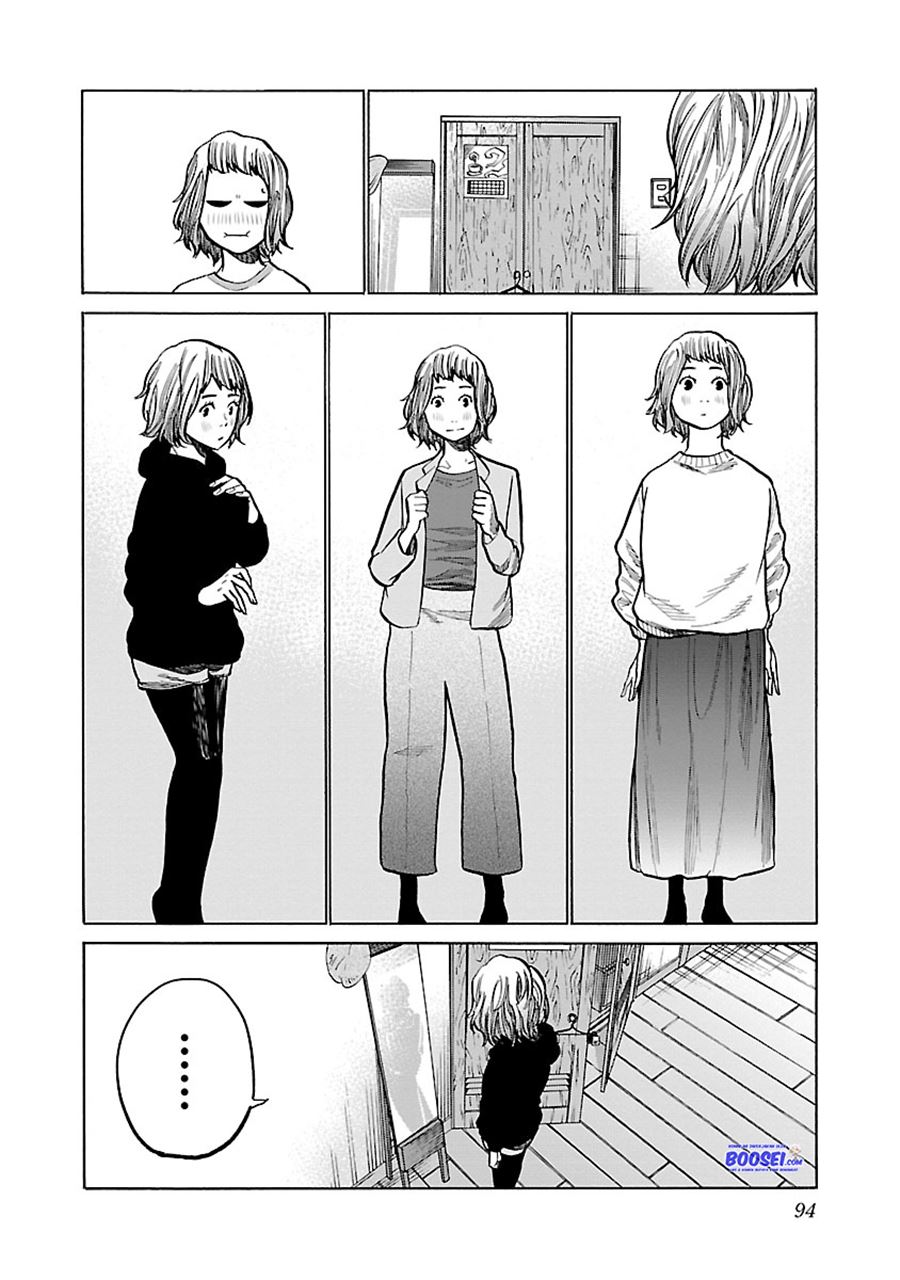 Cigarette & Cherry Chapter 56 Gambar 11