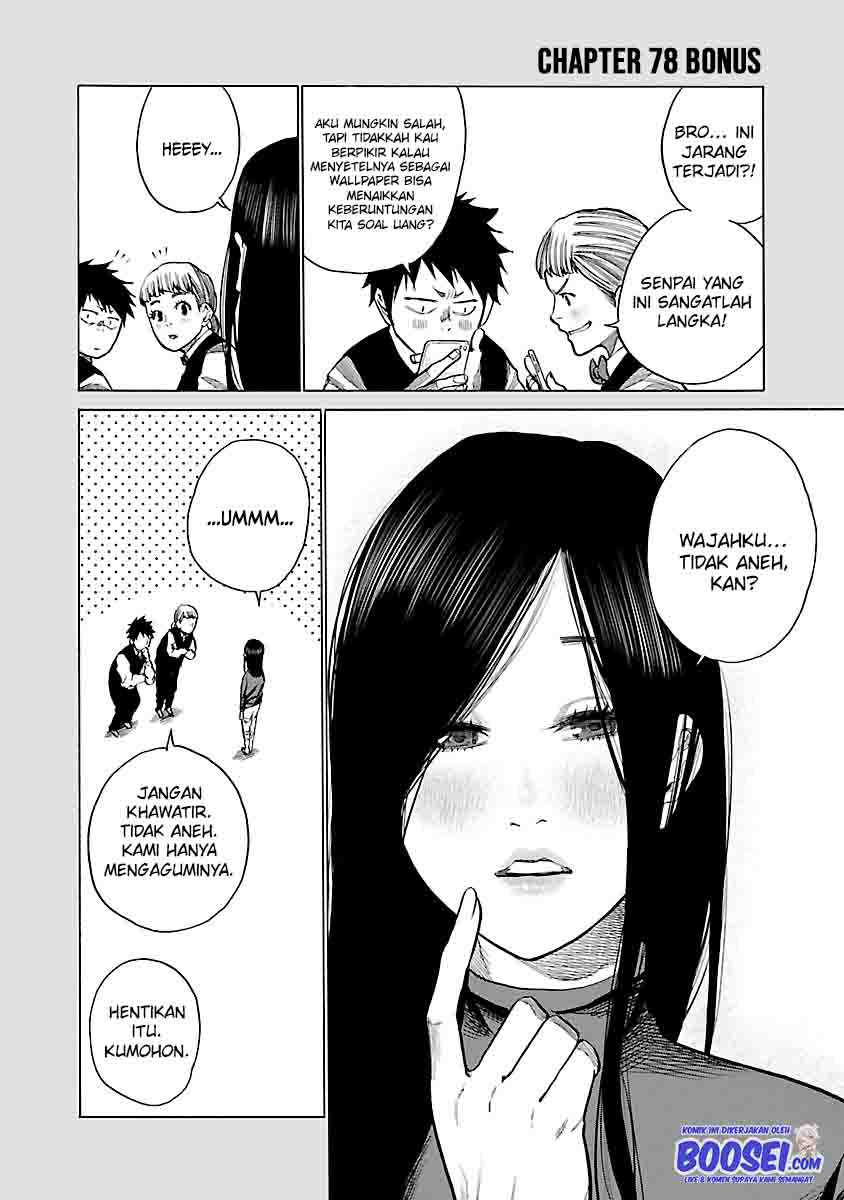 Cigarette & Cherry Chapter 78 Gambar 13