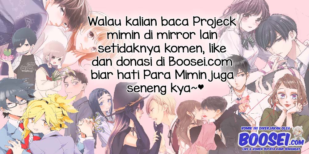 Cigarette & Cherry Chapter 81 Gambar 2