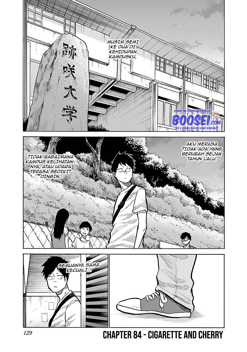 Cigarette & Cherry Chapter 84 Gambar 3