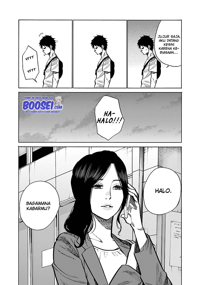 Cigarette & Cherry Chapter 84 Gambar 5
