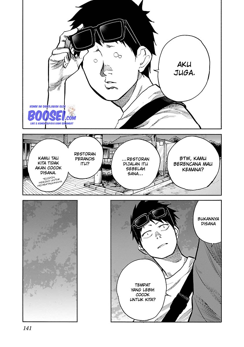 Cigarette & Cherry Chapter 84 Gambar 15
