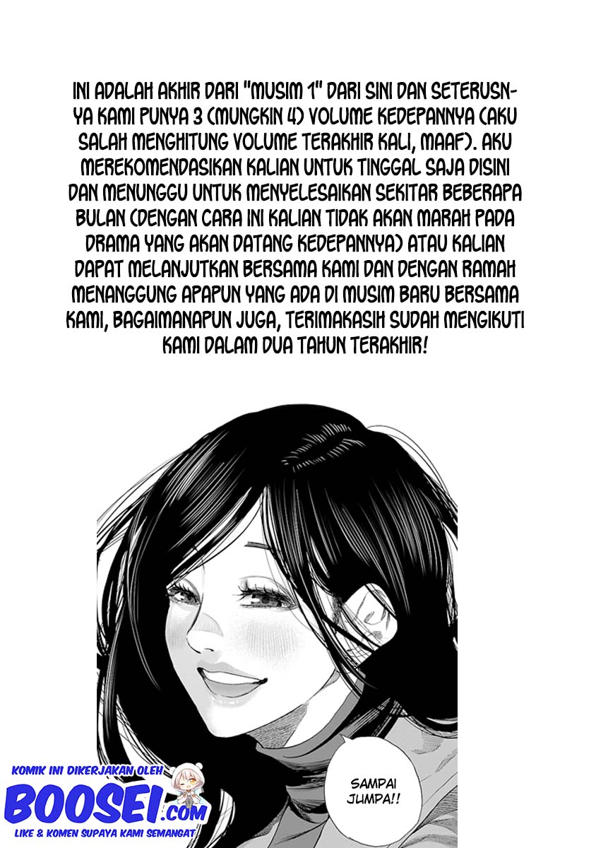 Cigarette & Cherry Chapter 84 Gambar 20