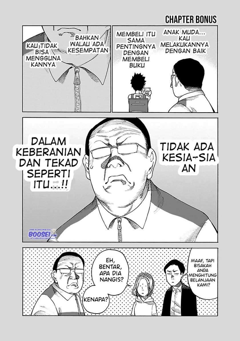 Cigarette & Cherry Chapter 92 Gambar 15