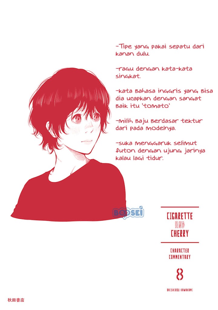 Cigarette & Cherry Chapter 98 Gambar 17