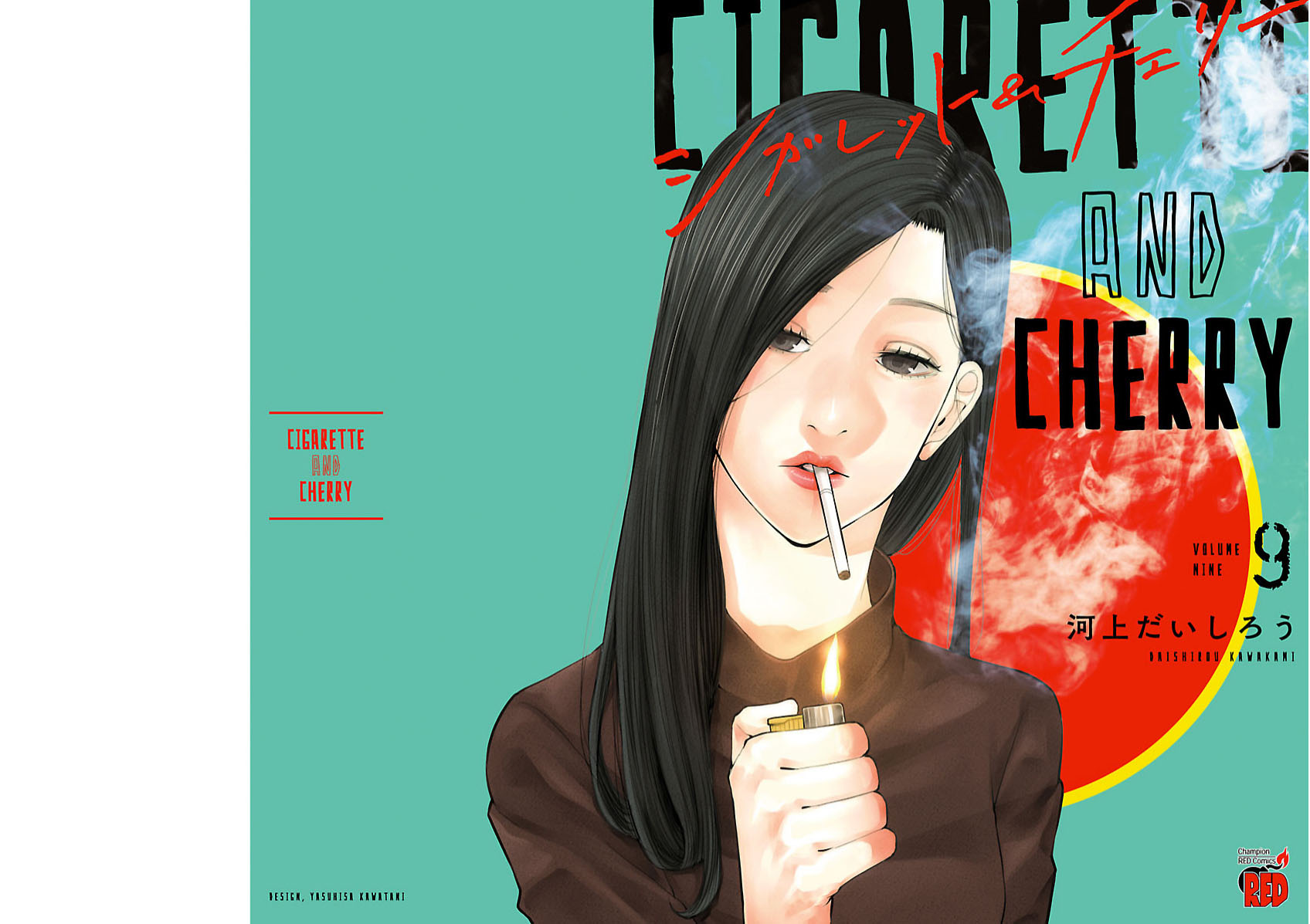 Cigarette & Cherry Chapter 99 Gambar 2