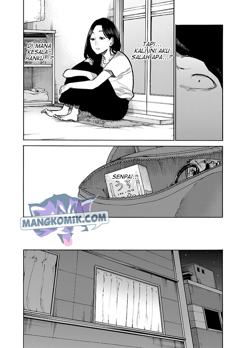 Cigarette & Cherry Chapter 99 Gambar 10