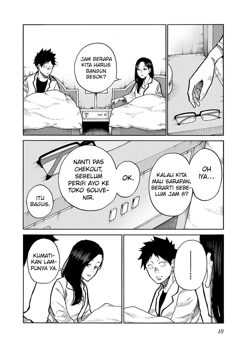 Cigarette & Cherry Chapter 99 Gambar 11